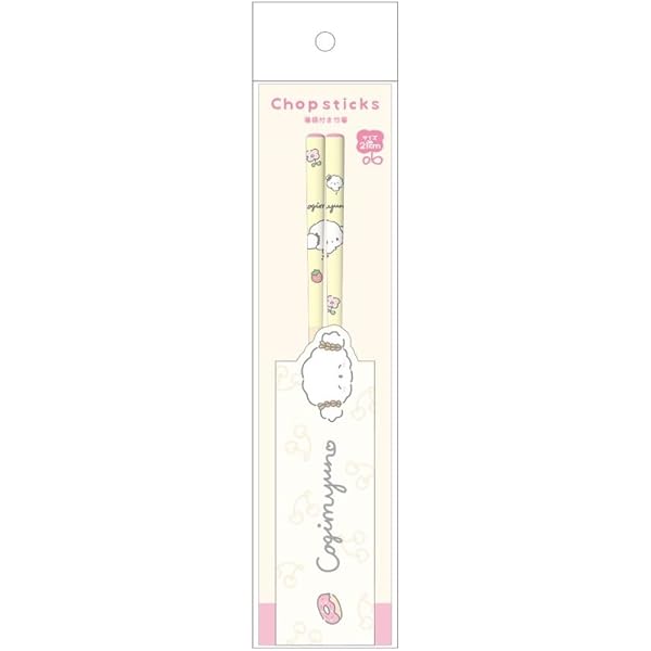 Amazon.co.jp: こぎみゅん はじめましてBOOKだみゅん‥ (生活シリーズ