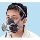 防じんマスク DR28U2W M DR28U2W