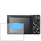 3枚 VacFun ブルーライトカット フィルム ， Sony Cyber-shot DSC-RX100M5A 向けの ブルーライトカットフィルム 保護フィルム 液晶保護フィルム（非 ガラスフィルム 強化ガラス ガラス ケース カバー ） 改善版