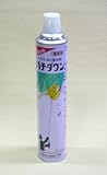 業務用ハチ駆除用殺虫剤　ハチダウン　730ml