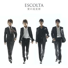 ���̗����Q / ESCOLTA