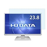 lifeinnotech ブルーライトカット フィルム IODATA LCD-AH241EDW 用 23.8インチ 保護フィルム 光沢仕様 抗菌