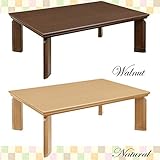 こたつ オレオ2 120WA 長方形