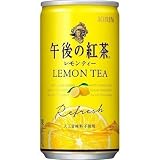 〔飲料〕　キリン　午後の紅茶　レモンティー　１８５ｇ缶　１ケース　（１ケース２０本入り）　（１８５ｍｌ）（１９０）（２００）（ＫＩＲＩＮ）キリンビバレッジ