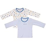 ボーイズベビー[Baby’s Dream]男の子用|綿100％長袖肌着シャツ２枚セット 95 ブルー-ホワイト