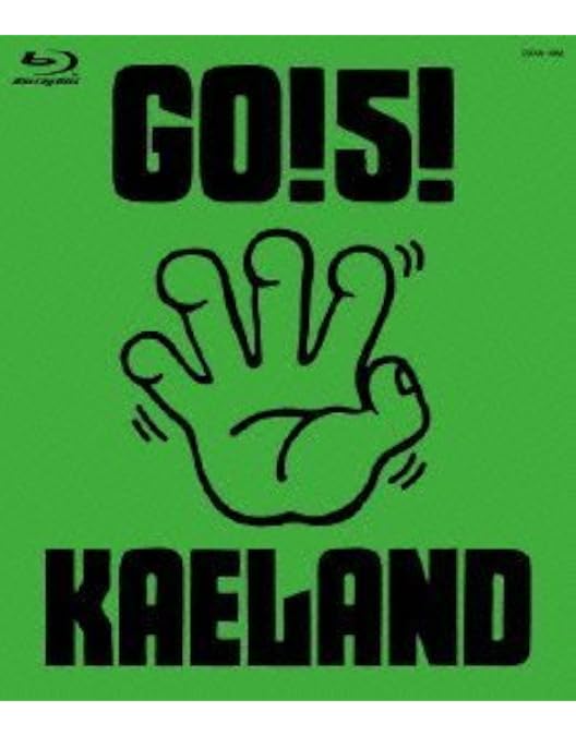 Amazon.co.jp: KAELA WEB TOUR 2012@日本武道館 (【Blu-ray】完全生産