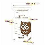 フリーザーパック　母乳保存パック 30枚 Drama　210ml　正規輸入品