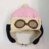 【BC material】かわいい ベビー　パイロット 帽子 (ピンク)