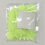 200pcs Glowing Stars壁ステッカーデカール3dスターグローin theダークベビーキッズ寝室ホームデコレーション色星光蛍光灯 6.5cm イエロー DMKB9