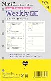 ラブリーフ システム手帳 リフィル ミニ6穴 ウィークリー 日付なし 見開き4日 週間ブロック式 55枚(190日分) 6穴 SDM6003