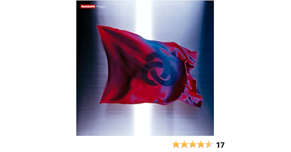 Amazon Music ポルノグラフィティのmugen Amazon Co Jp