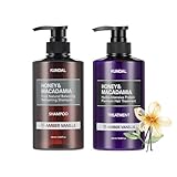 【KUNDAL/クンダル】シャンプー トリートメント セット(各500ml・ボトル) #アンバーバニラ #ハニー＆マカダミア #ネイチャー #弱酸性 #保湿 #香水シャンプー #香水トリートメント
