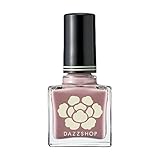 EMOTIVE NAIL PERFORMER (LUST SICKNESS 04)