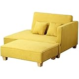 岩附 ソファ &amp; オットマン ワンアームソファ コーナーソファ moana モアナ  2人掛け イエロー 幅130 奥行90 高さ70 IWS-701YE