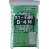 生産日本社:セイニチ 「ユニパック」 B-4 緑 85×60×0.04 300枚入 B-4-CG 型式:B-4-CG（1セット:300枚入）