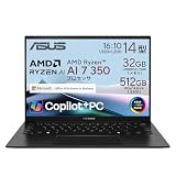 ASUS ノートパソコン Zenbook 14 OLED UM3406KA 14インチ AMD Ryzen AI 7 350 メモリ32GB SSD 512GB MS Office 2024搭載 Windows 11 バッテリー駆動 13.2時間 重量 1.2kg 有機ELパネル Wi-Fi 6E Webカメラ内蔵 Type-C給電対応 UM3406KA-AI7325WS/A
