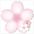(ライチ) Lychee 30枚セット 付箋 粘着ふせん 付箋セット 猫 桜 可愛い 粘着付箋 強粘着 オフィス用品 学生用品 (桜B)