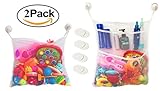 2 xメッシュBaby Bath Toy Organizer with 4吸引カップ+ 8両面粘着ディスク
