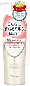 ParaDo パラドゥ スキンケアクレンジング ミルク状メイク落とし クレンジングミルク 120ｇ