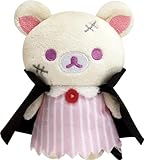 リラックマ『スプーキーハロウィン』てのりぬいぐるみ コリラックマ(ドラキュラ)