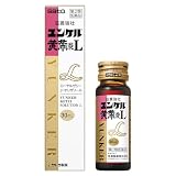 【第2類医薬品】ユンケル黄帝液L 30mL