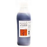ファンタジー　1L　セピア