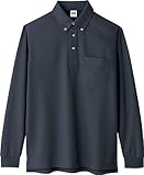 超消臭長袖ビズポロ(ボタンダウン) A-148 ネイビー M