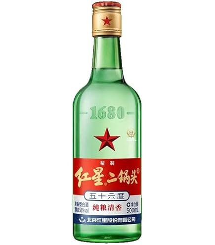 Amazon.co.jp: 【12本1ケース売り】瀘州老窖(ろしゅうろうこう) 二