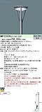 パナソニック 施設照明 NNY22526LF9 屋外灯 ポールライト ポール別売 LED