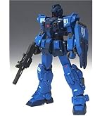 Amazon.co.jp: TAMASHII NATIONS GUNDAM FIX FIGURATION #0025