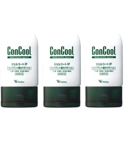 Amazon | ウエルテック コンクールリペリオ 80g × 6本 お試しリペリオ