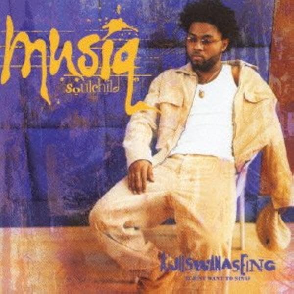 Amazon.co.jp: Luvanmusiq: ミュージック