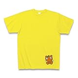 (クラブティー) ClubT ムジナもん Vol.01 Tシャツ Pure Color Print(デイジー) M デイジー