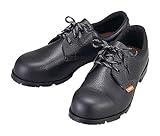 TRUSCO JIS安全靴 短靴 26.5
