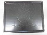 純正部品 オーブンレンジ用 テーブルプレート MRO-S7C-014
