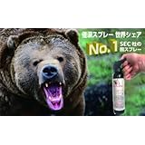 【安心の世界No.1メーカーSEC社製】フロンティアーズマンベアスプレー ケース付き【正規輸入品】