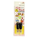 金天馬 バンドクリップ 2個入り くろ