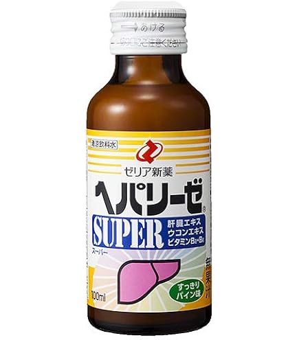 Amazon.co.jp: ゼリア ヘパリーゼW・ハイパー・プレミアム 3種類X各10