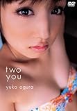 小倉優子 two you