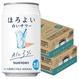 サントリー ほろよい 白いサワー 350ml×2ケース/48本
