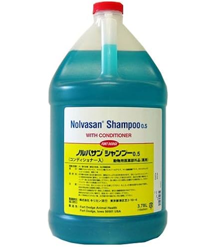 Amazon | キリカン洋行 【4本セット】ノルバサンシャンプー0.5 200mL