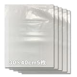 TOMOTHY チャック付き袋 特大 30×40cm 20枚 ジッパー付き袋 チャック付きポリ袋 厚手 両面 0.2mm ジップ付きビニール袋 30×40cm 20枚
