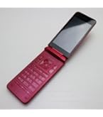 DIGNO ケータイ KY-42C ドコモ ブラック 　masapon様　商談中 DIGNO® ケータイ KY-42C | ドコモ ケータイ | 製品 | NTTドコモ