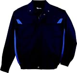 自重堂 JICHODO 難燃ブルゾン 82400 ネービー ELサイズ