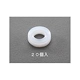 【キャンセル不可】KL27399 Ｍ２／２．１ｘ５．０ｘ２．０ｍｍ　ゆるみ止めワッシャー（ナイロン）