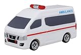 【日産 NV350キャラバン（救急車）】ポケットトミカ 出動! 救急消防署編