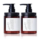 クレイクリームシャンプー cocone ココネ [ シャンプー クリームシャンプー オールインワン オーガニック 潤い 時短 ] はぐくみプラス 2本セット (アールグレイベルガモット)