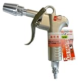 UNITED 高圧用エアーダスターレバー式 E80-JBSN 635