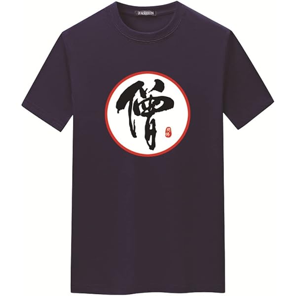 半袖Tシャツ Amazon | [セブンティーシックス] 76 Lubricants 半袖 Tシャツ