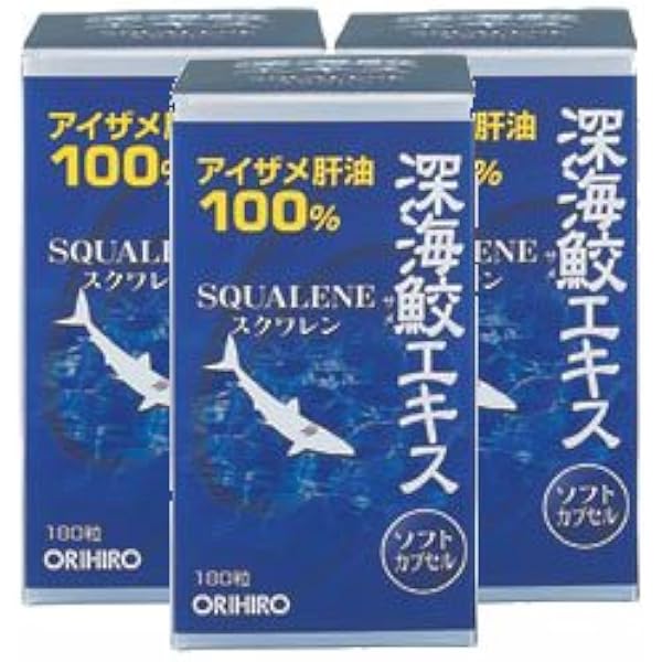 Amazon | 【950粒x6個】オリヒロ 高純度 グルコサミン